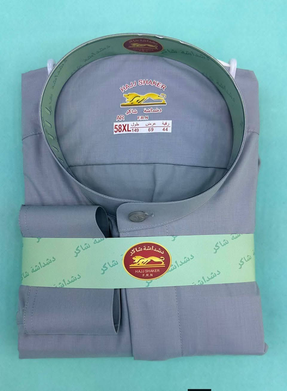 دشداشة رجالي شاكر رسمي
جميع القياسات 
العنوان بابل سده الهندية سوق المسكف لحجز والاستفسار على واتساب ***********
