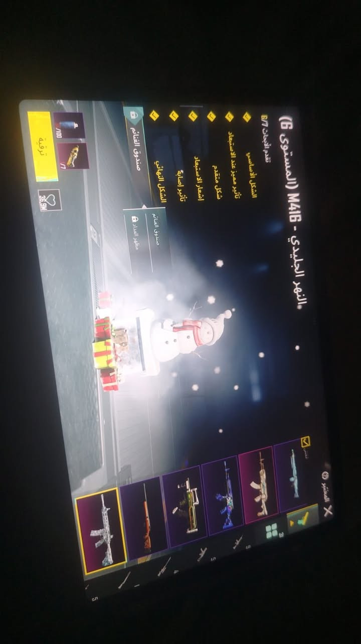 حساب ببجي للبيع موقع ديالى بعقوبه سعر ٢٥٠ بي مجال ملاحضه حساب بي ٣دخوليات يموتن


**إذا كنت صاحب هذا الإعلان وتريد حذفه لأي سبب، رجاءا أرسل رسالة إلى الدعم الفني**