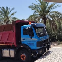 جاهز للشغل • مكينه وكير • كفاله