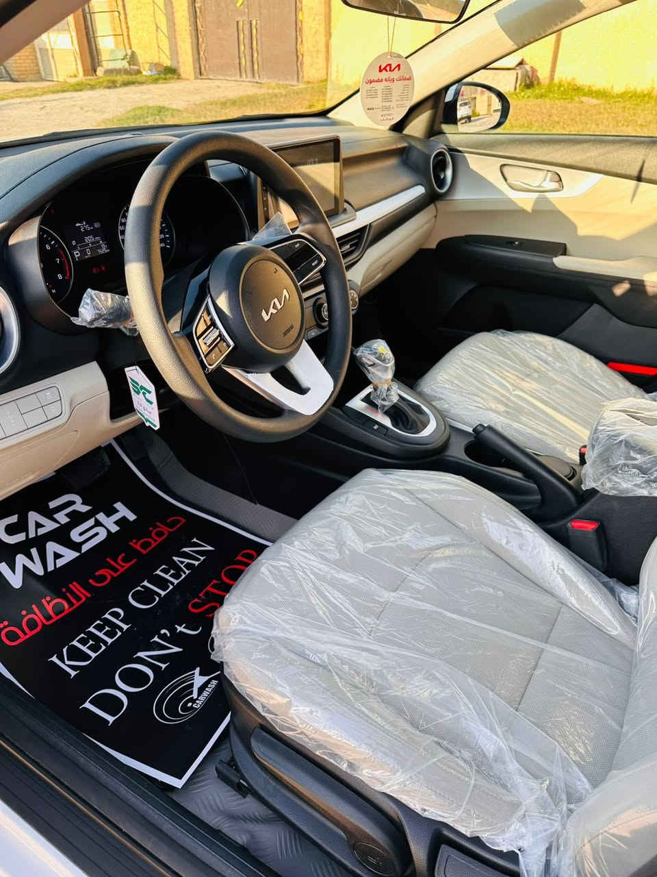 سيراتو خليجي 2024 فول محرك 2000 ماشيه 7 الف بيها ربع دعامية صبغ السعر 190 بيها مجال بسيط مكان بغداد ***********
