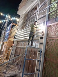 حداد عامه داخل وخارج الامين 07722326573