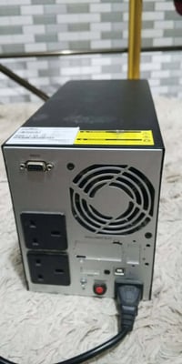 يو بي اس • اشعة وسونار • جديد