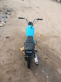 نامه • مكينه خرسه • نضيفه