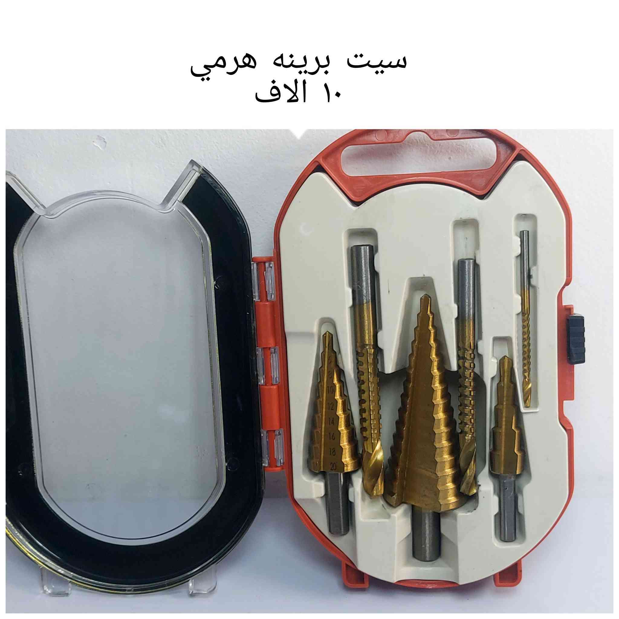 لكل ما هو جديد 🆕️
لدى عباس تكنولوجيا 🏧
وفرنالكم مجموعه من اروع المنتجات 🛡
للطلب والاستفسار مراجعة الصفحه 📲
او الاتصال على رقم الهاتف 📱
واتساب ***********☎️
يوجد لدينا توصيل لكافة المحافظات ٥الاف 🚛
يمكنكم زيارتنا في موقعنا الكائن بغداد شارع الصناعه مجاور الجامعه التكنلوجيا مجمع توزه 📍
