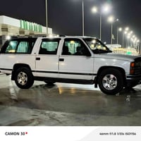 سياره جمس موديل 1999 محرك 350 كير 700 كفاله عامه رقم الماني بغداد باسم...