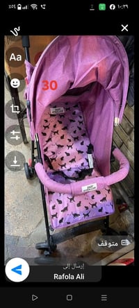 أثاث أطفال • ديكور أطفال