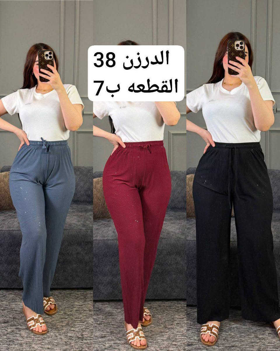 #https://t.me/ksbvdkkdofnbfndkd 
قناة التلكرام 👆👆تابعونه
يوجد توصيل لجميع محافظات العراق


**إذا كنت صاحب هذا الإعلان وتريد حذفه لأي سبب، رجاءا أرسل رسالة إلى الدعم الفني**