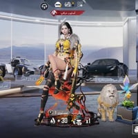 وجه لوجه • بغداد • إلكترونيات