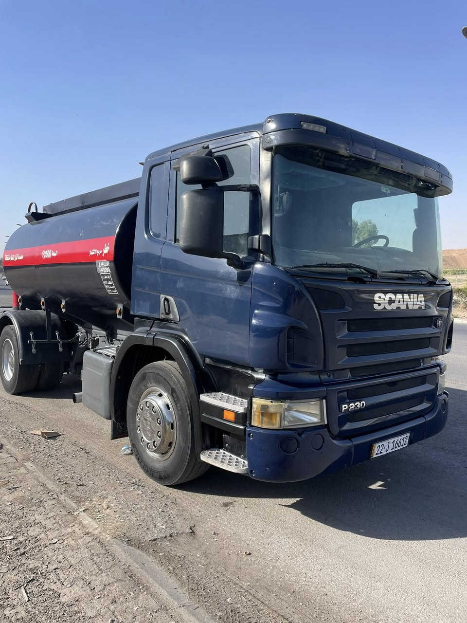 السلام عليكم
أسكانيا تانكر (٢٧٥$ 💵) ورقة 
شانصي بلاد طويل (٥ متر )✅
موديل : ٢٠٠٧ ( كفالة عامة)
محرك (٥ سلندر انجيكتر ) 
كير ( ٣*٣ عادي)
تانكي (١٠ الاف)
شهادة و تكيال و GPS كركوك
رقم و سنوية جديد تحويل مباشر
مكان اربيل 
***********     📞وتس اب
*********** 📞
