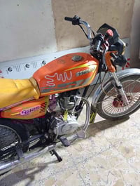 تايكر مديل 24  جاهزه اوراق كارتونهيه السعر 500 وبيه مجال شي قليل مكان ...