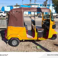 شباب تكتك عشرين كفاله بس الدوس معمره المكان الحسينيه الراشديه 07728066...