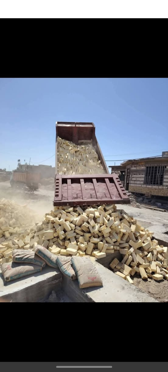 طابوق العماره للاستفسار الرقم للاستفسار الرقم انجكتر ***********
