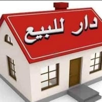 حي الشيشان الأولى • ١٠٠م • طابق واحد