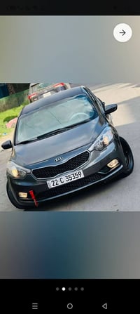 سيراتو • خليجي • بغداد
