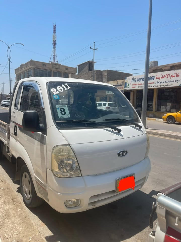 ياالله كيا بنكو 2011 رقم صلاح الديم الماني تحويل مباشر گير محرك شاصي كفاله عامة السعر 113 وبيها مجال المكان صلاح الدين الضلوعية 
 مكلف بالنشر 
‭***********‬
