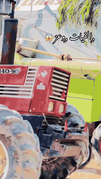 سلام عليكم ورحمه
للبيع فيات حجم 140 

كفاله 

ما مفتوح بيه شي 

كامله نقوصات بصيطه 

سعرها 49مكاني ديالئ 

وبيها مجال للشراي 

*********** رقمي 

رحمه لهكم لمو شراي لا يواعد ويجذب
