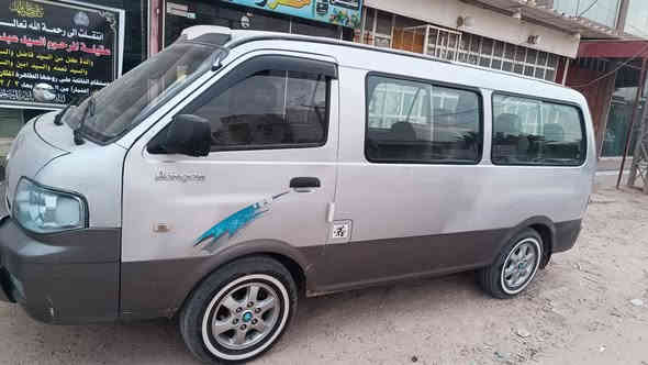 منغولي 2005 اي استفسار على الرقم ***********
