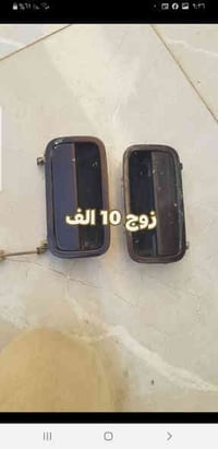 قطع اوبل اوميغا • قطع غيار • اوبل