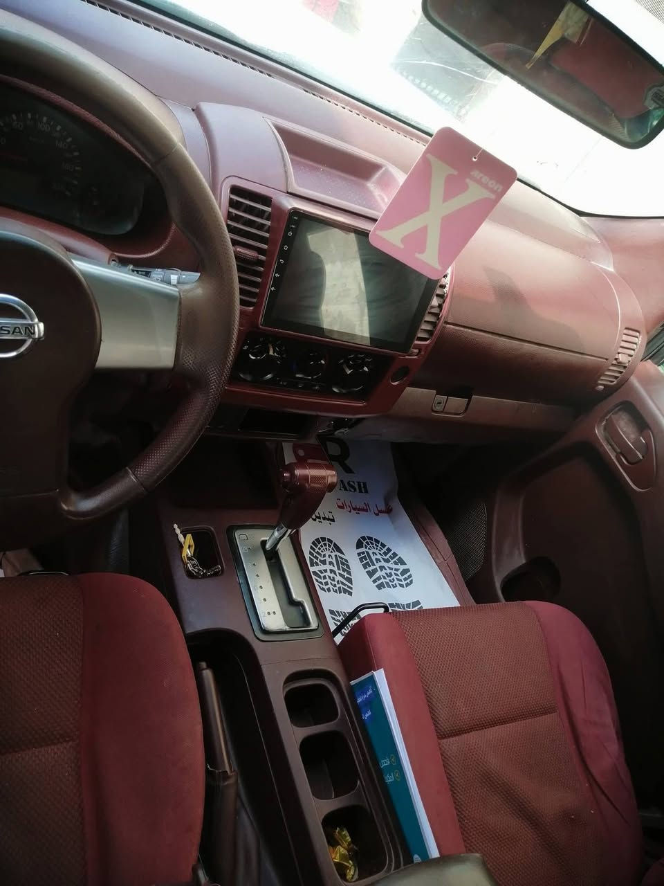 🛻. نيفارة مديل2011 رقم دولي
سنويه ل 2030 محرك كير بلاد مفتوحه
🏟️. مكفوله كفاله عامه صبغ وضربه وتبديل
🕍. حداده تبريد دواخل جديد وجاهزة
تحويل بسمك السعر 103 وبيها مجال
البصرة قظاء الصادق***********
