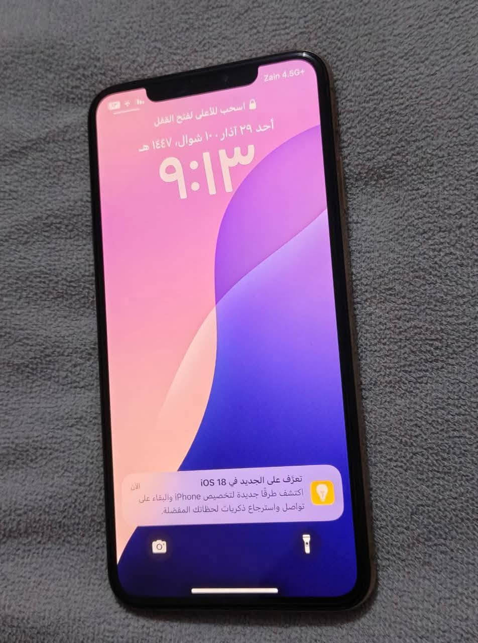 اكس ماكس لون ذهبي
ذاكرته 256

بطاريه 100

جهاز نظيف مبدل فقط بطاريه اصليه 

كلشي شغال 

فيس ايدي شغال

سعر 190 وبي مجال قليل
***********
