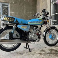 محاويل • موديل 26 • أوراق أصلية