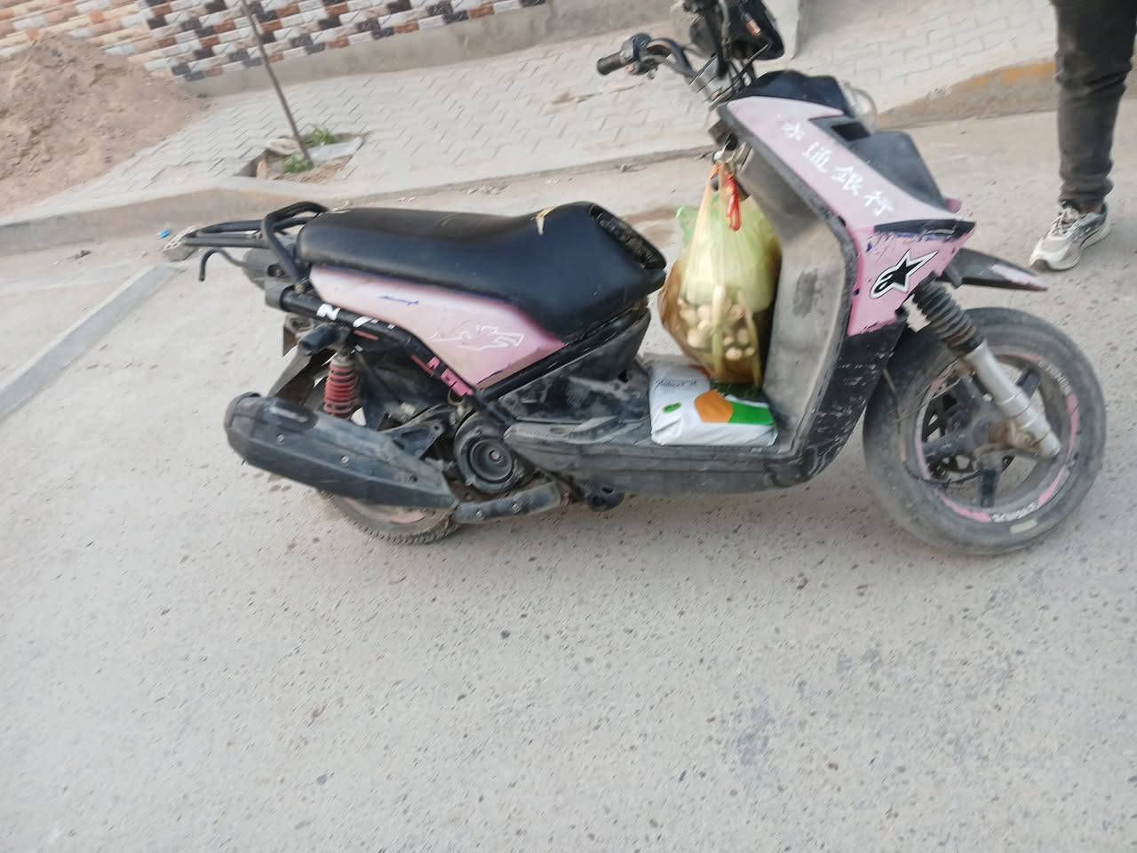 سكنز جبلي اي نقص مابيها للبيع سعر ٨٥٠ مكان الامين الثانيه ***********
