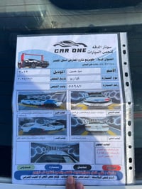 كيه ريو 2012 رقم كربلاء بسم صديقي تحويل ثاني يوم كير مكينة مكفول تبريد...