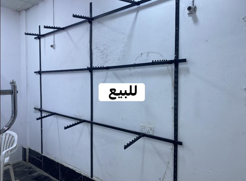 ديكور ملابس وتعلاكه للبيع قيم وأخذ مكاني نجف كوفه رقمي ***********
