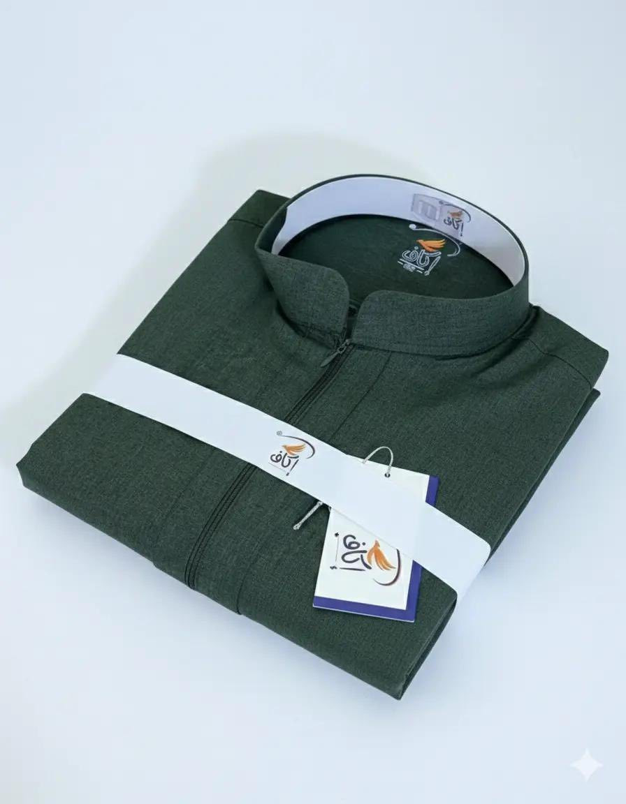 ✨ كشخة المسعودي للزي العربي ✨
نقدم لكم أفخم وأرقى مستلزمات الأناقة الرجالية الكلاسيكية:

🌟 تشكيلاتنا المميزة 🌟

• الدشداشة الرجالية الفاخرة

• العكل والشماغ

• اليلك ذو الوجهين

• الفروات الرجالية الشتوية

• شحاطات طبية مريحة

• تنسيقات مختلفة تناسب الذوق الكلاسيكي الراقي

📍 العنوان

الإمام عون (ع) - قرب أزياء كريم

👨‍💼 بإدارة أبو سيف المسعودي

📞 للاستفسار والتواصل

 الرقم:

***********
