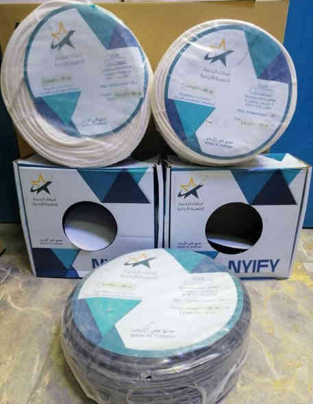 السلام عليكم 

🔴 كافة أنواع المواد الكهربائية وباسعار الجملة 🔴

🔻الشورجة عكد النصارى خلف دائرة الكهرباء🔻

🚚 يوجد توصيل إلى بغداد وكافة المحافظات
 
للاستفسار *********** 📞
