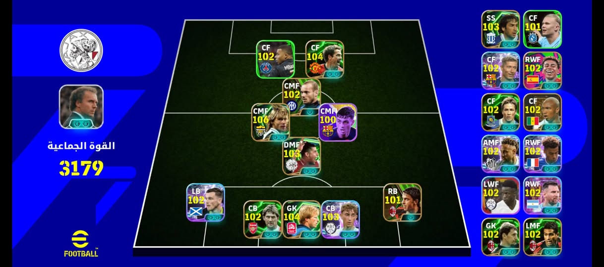 حساب بيس للمراوس بحساب بوبجي 
+مشحون 2410كوينز حساب بي لواعيب نواد
ريت2179
5مدربين
سبب المراوس تاركه


**إذا كنت صاحب هذا الإعلان وتريد حذفه لأي سبب، رجاءا أرسل رسالة إلى الدعم الفني**