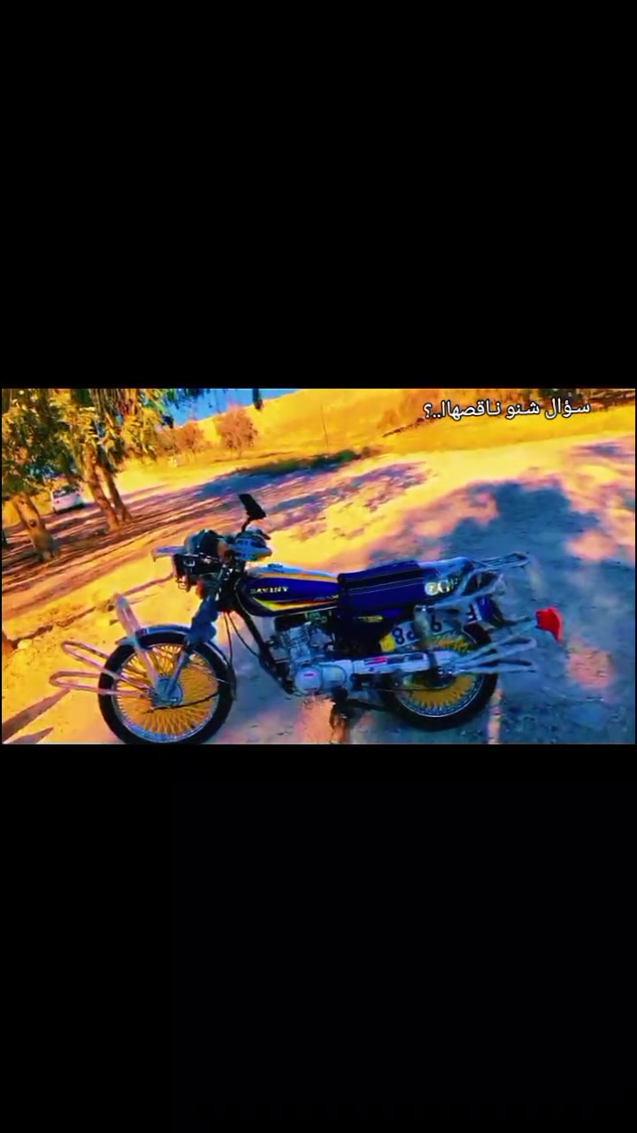 سلام عليكم ماطور تـايـڪࢪ20 ابو 🐯 بصمه ناشاط واحد ع واحد تراي للبصره محرك دمعه ما مضروب صبانه مراوس بحربي  شعندك نزل اهم شي نضيف و ما مفتوح  ***********
