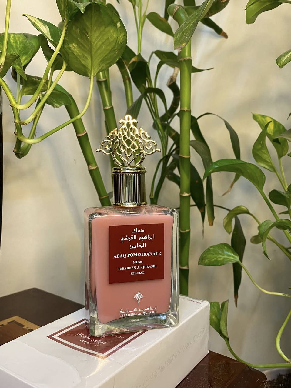 عطور إبراق وعساف وقصة 
ينفع هداية 
ماسترررر✅
الأسعار مناسبة


**إذا كنت صاحب هذا الإعلان وتريد حذفه لأي سبب، رجاءا أرسل رسالة إلى الدعم الفني**