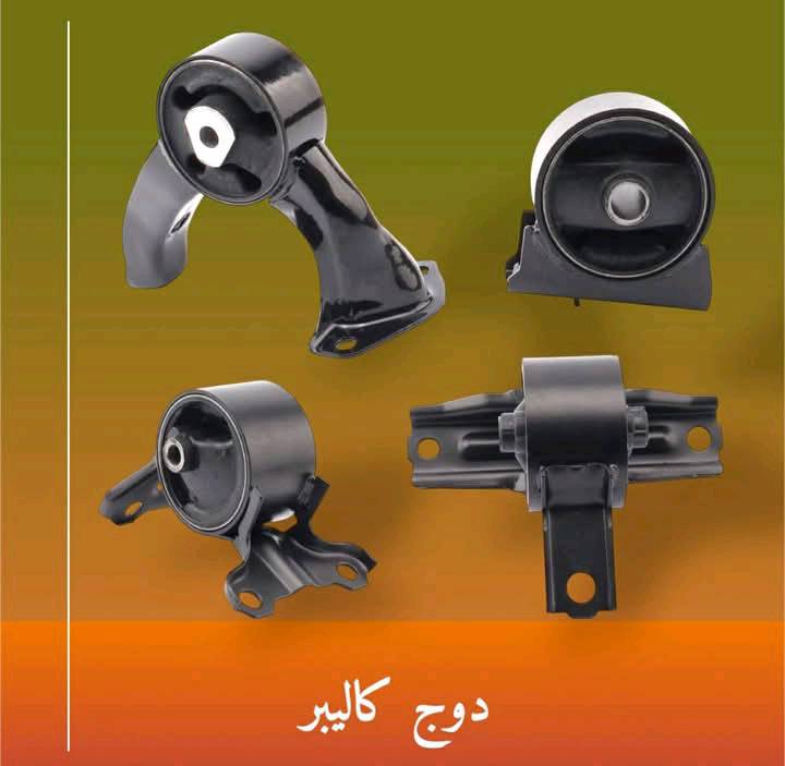 حرامات تاخذ نفس المواد بضعف السعر شوف الصور هذني اذاين اي تخم ب 85 الف وصدر كامل لاي دوج ب 185 الف مع الدبلات
هذا رقمي بي واتس اب خابرني لو تراسلني
***********