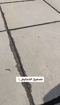 قلع الماستك • إعادة الماستك • تزفيت السطوح