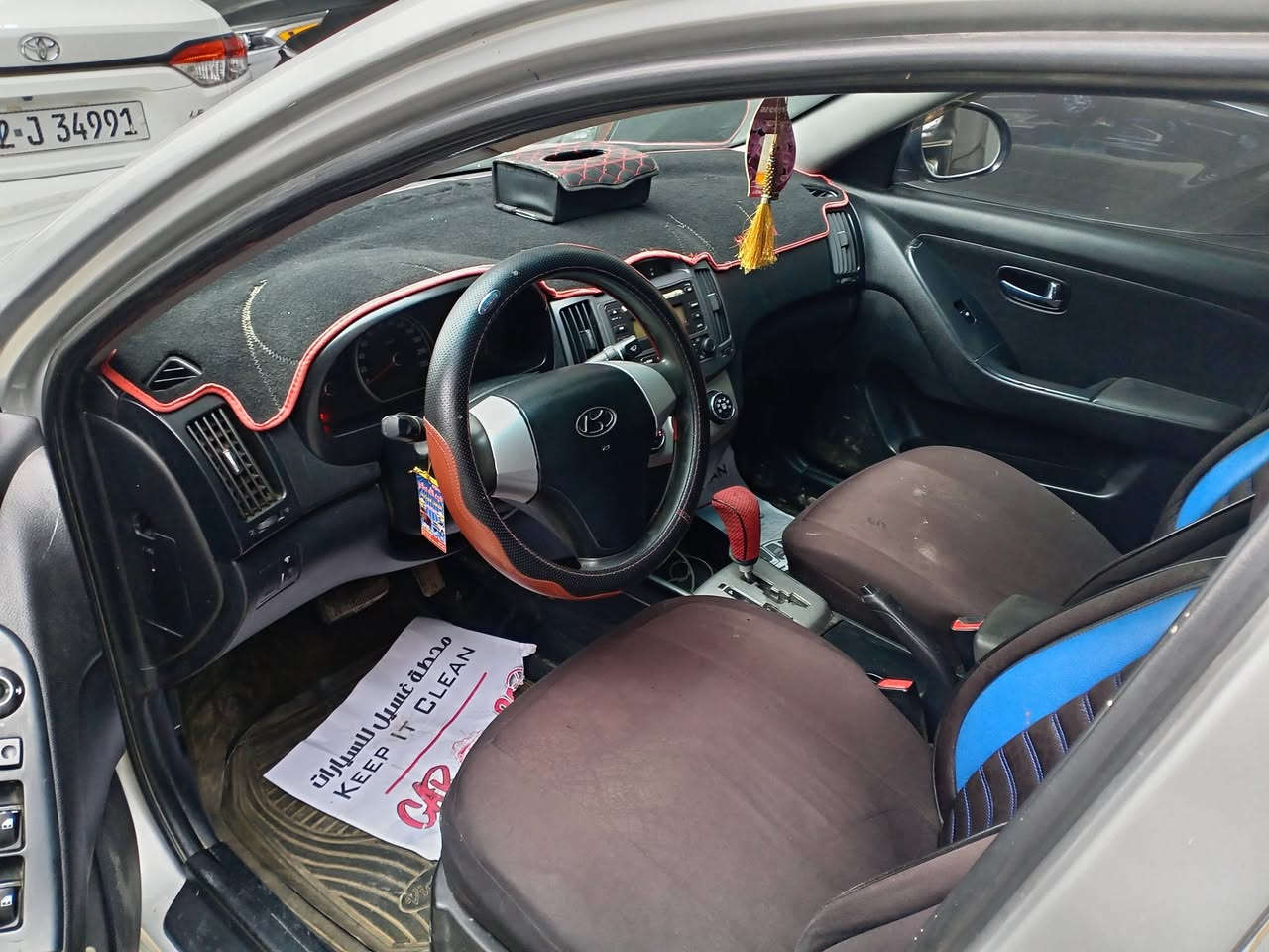 الانترا اللبيع ٢٠١١ بيه قطعه جاملغ مبدل رقم اربيل كابون بانزين
السعر ١١٥ وبيه مجال
***********
***********
