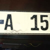 للبيع 07801118001