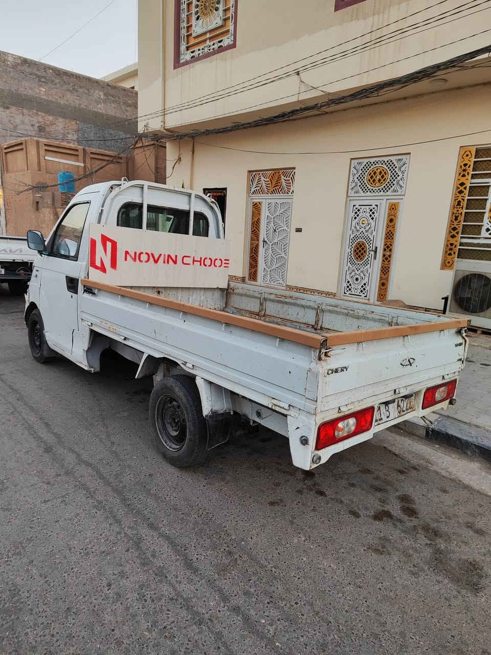 شيري رقم مميز بغداد
سعر 33وبيها مجال حك جيه 
***********
