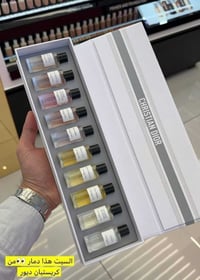 ديور • ١٠ عطور • إصدار محدود