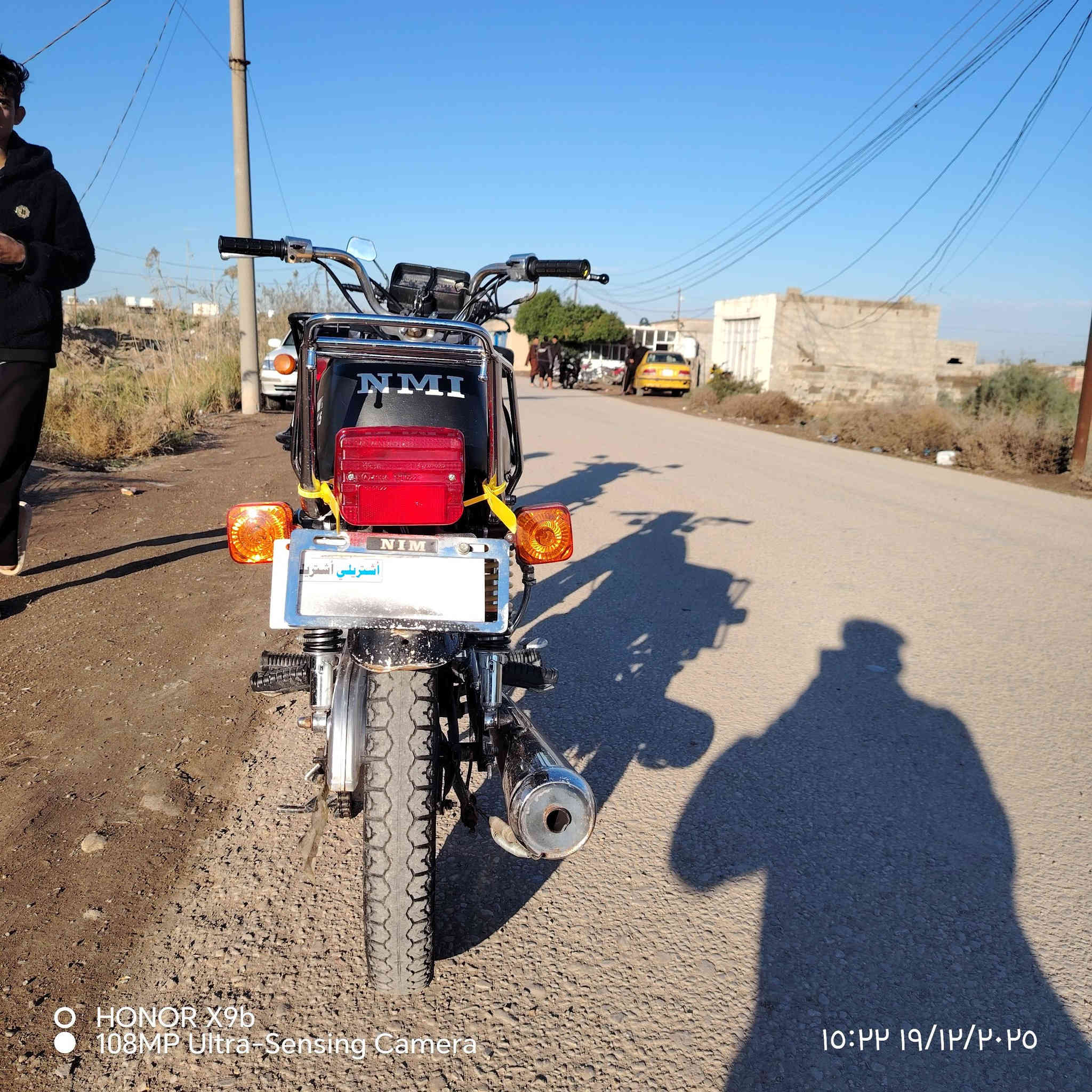 سلام عليكم دراجه نامه البيع  سعر 750  وبيه مجال شاصي 12  وربع نتصرف عليه محرك 24   ورقم وراق اصولي  *********** ال استفسار  وتساب موجود
