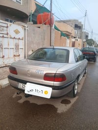 موديل ٩٨ • رقم اربيل دولي • بدون صبغ