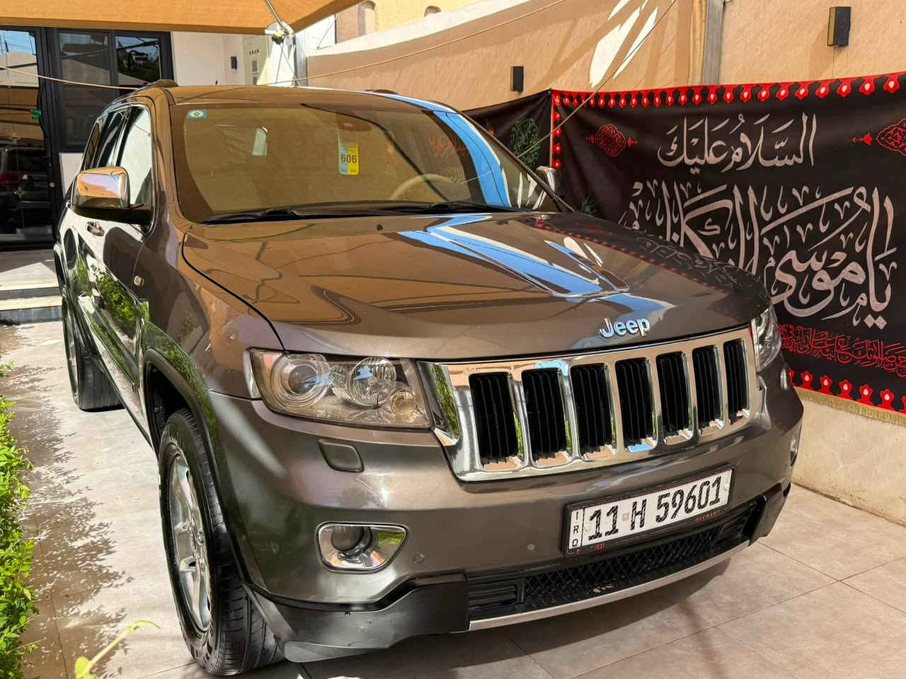 جيب ٢٠١٢
خليجي بسمي سياره جاهزه وجديده مابيها اي نقص بالخير ع الياخذها سياره فول ١/١ سياره مكفول السراي يتصل *********** مكاني جسر ديالى الزعفرانية
