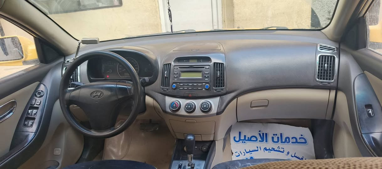 السلام عليكم الانتره كوري موديل 2010 بسمي هزه جديده رقم جديد بيها جملغ اليمين واليسار امبدل بدون دواخل وبيها طخه جملغ الوره اشوي تبريد ثلج ❄محرك وكير شرط طخمها جديد تايرات جديد خاص مارد خابر وتدلل اني حاضر السعر 100ورقه وبيها مجال *********** ><*********** مكاني موصل حي الانتصار
