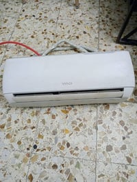 سبلت واحد طن للبيع   نقص غاز   السعر 250   07723667735 الموقع الدولعي