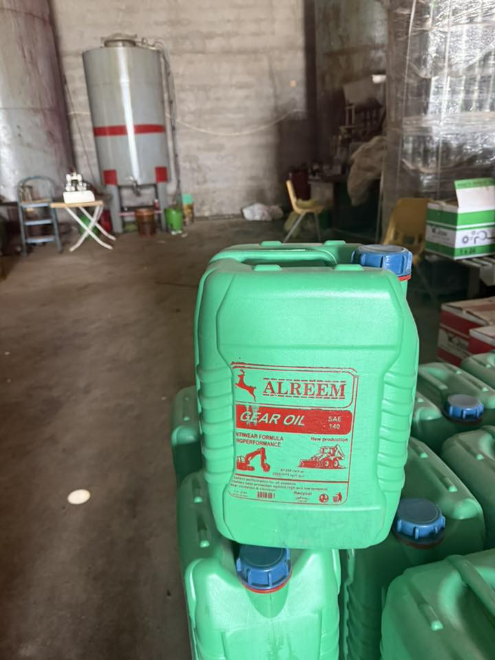 الاستفسار***********
