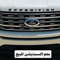 كركوك • نضيف • لايتات