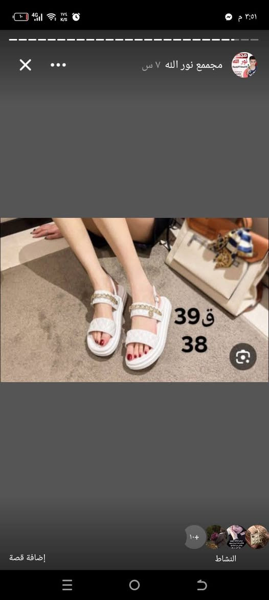 تخفيضات القطعه ب3
توصيل متوفر


**إذا كنت صاحب هذا الإعلان وتريد حذفه لأي سبب، رجاءا أرسل رسالة إلى الدعم الفني**