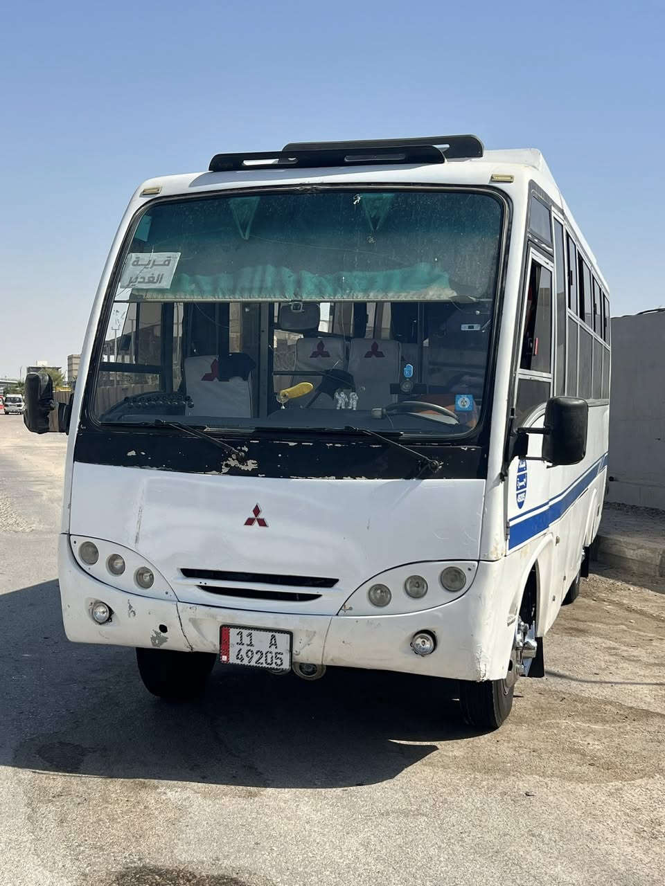 سلام عليكم مسيبوشي للبيع جاهزه من كلشي سعر ١٥ ‏مليون بيهه مجال ￼


**إذا كنت صاحب هذا الإعلان وتريد حذفه لأي سبب، رجاءا أرسل رسالة إلى الدعم الفني**