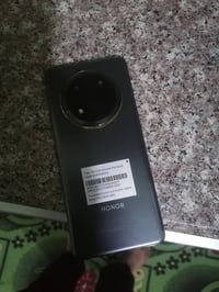 هونر • ناصريه • للبيع