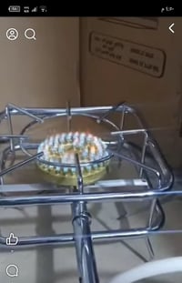 طباخ كامل • منظم • نجف